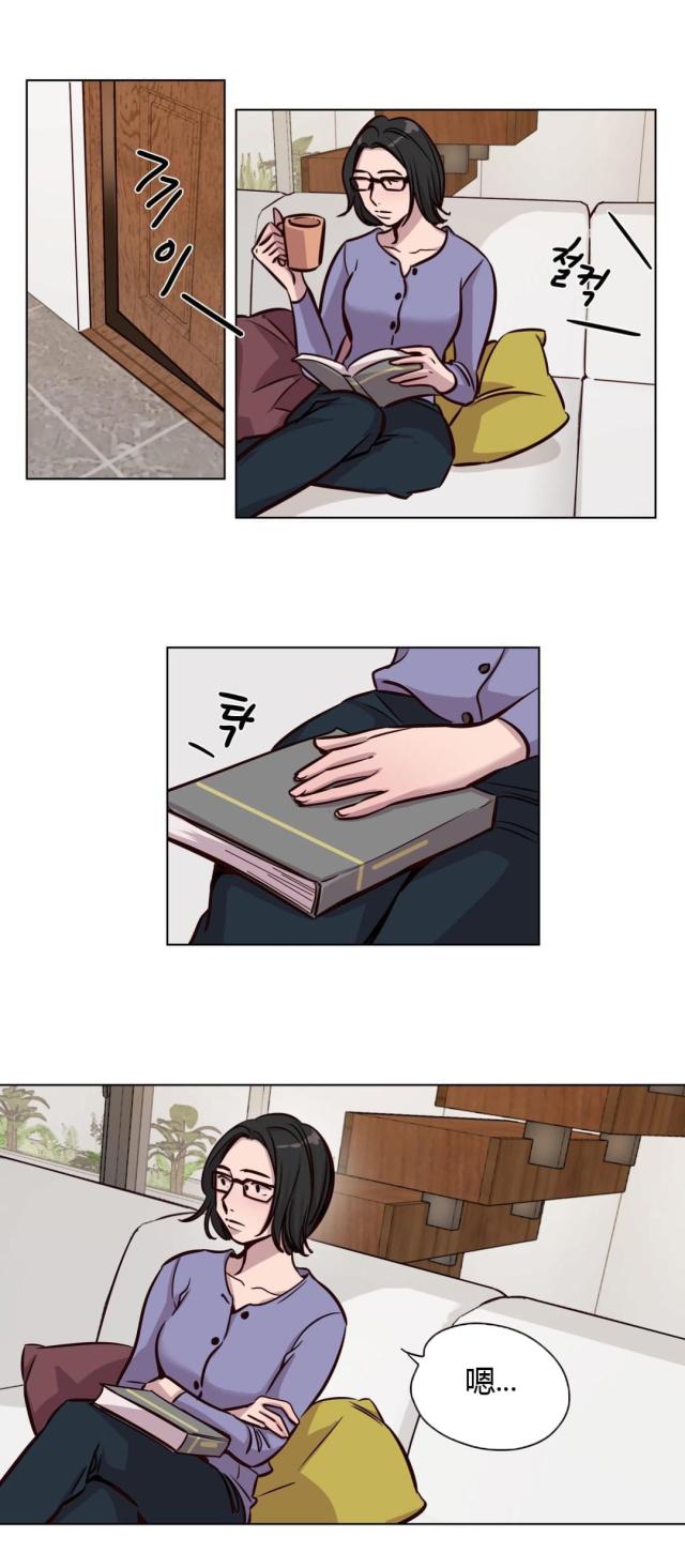 第43话9