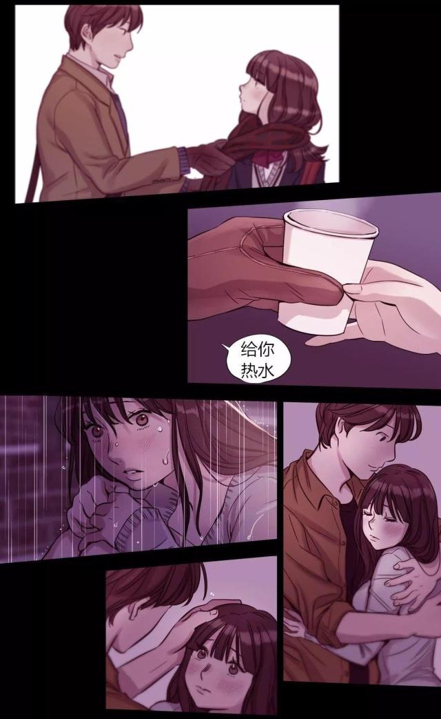 第56话9