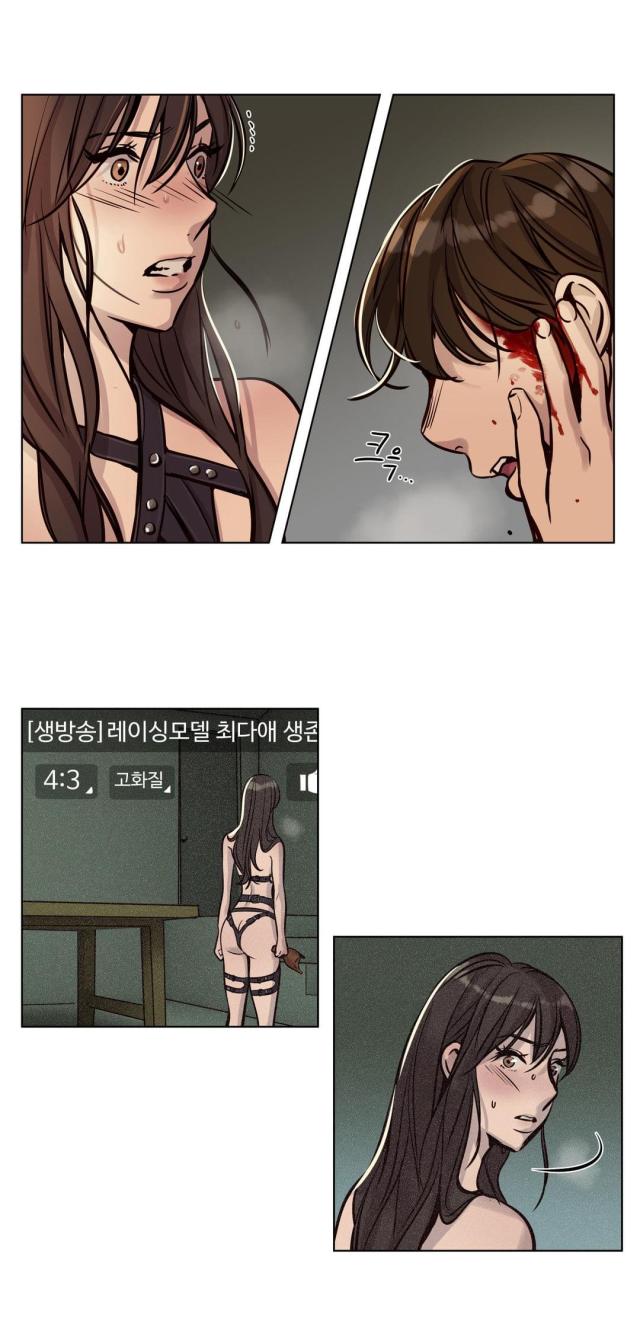 第34话0