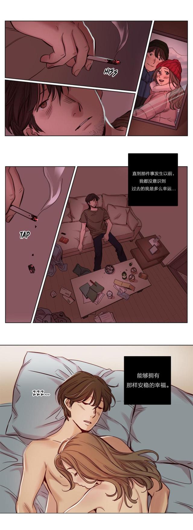 第16话1