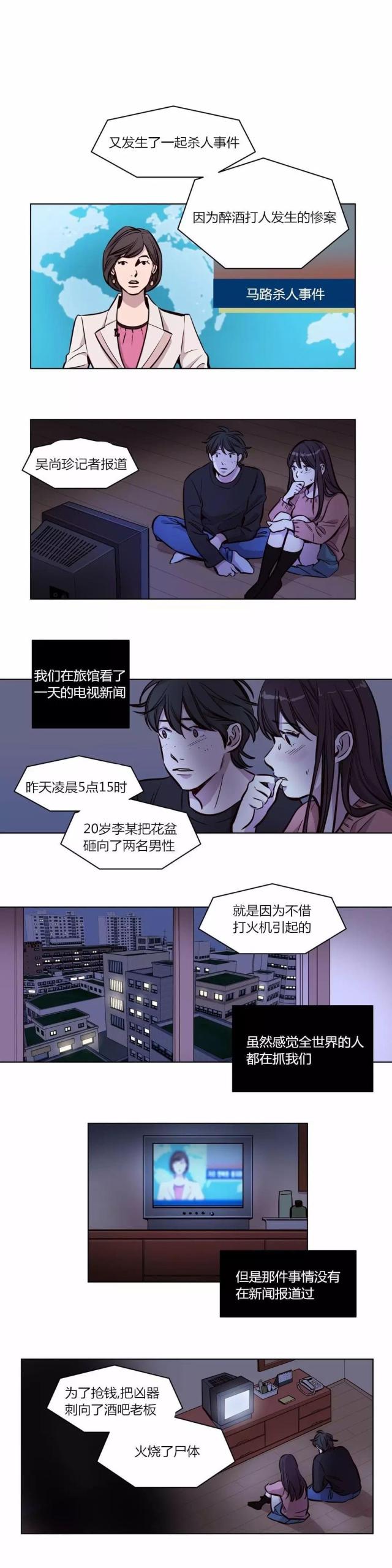 第55话0