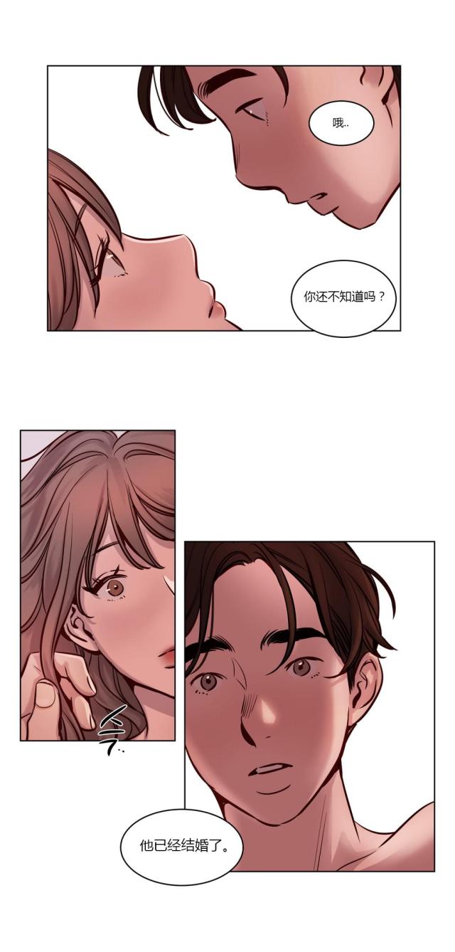 第24话14