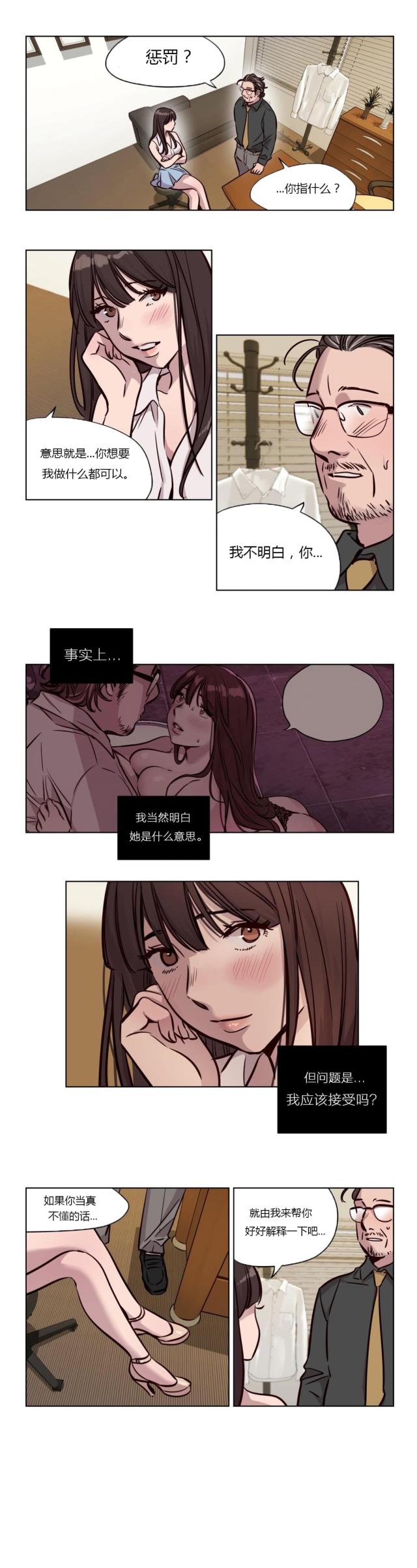 第43话0