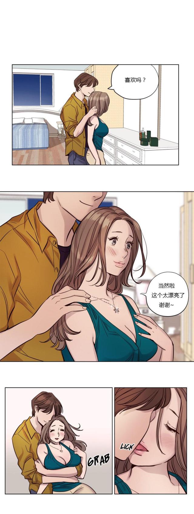 第16话0