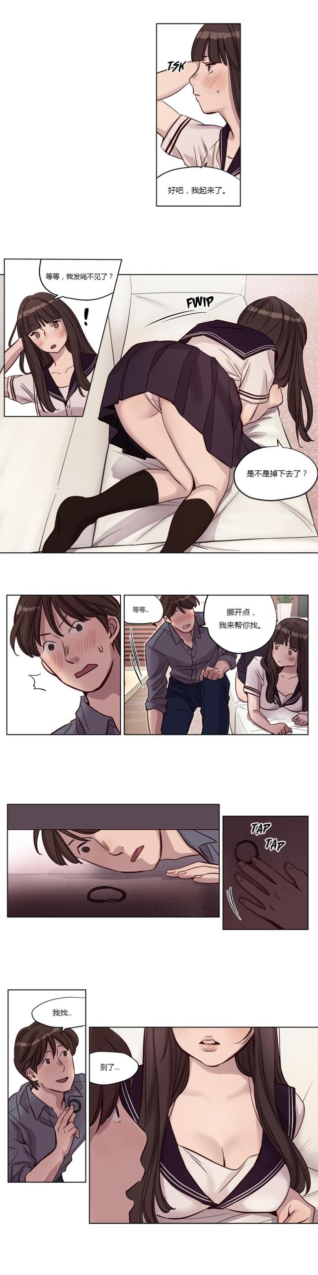第12话7