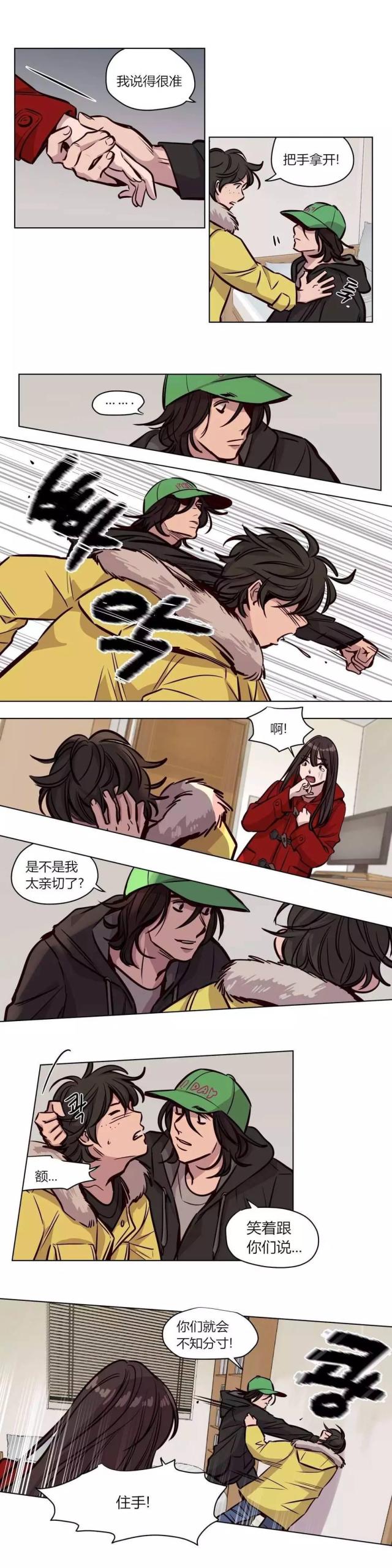 第54话0