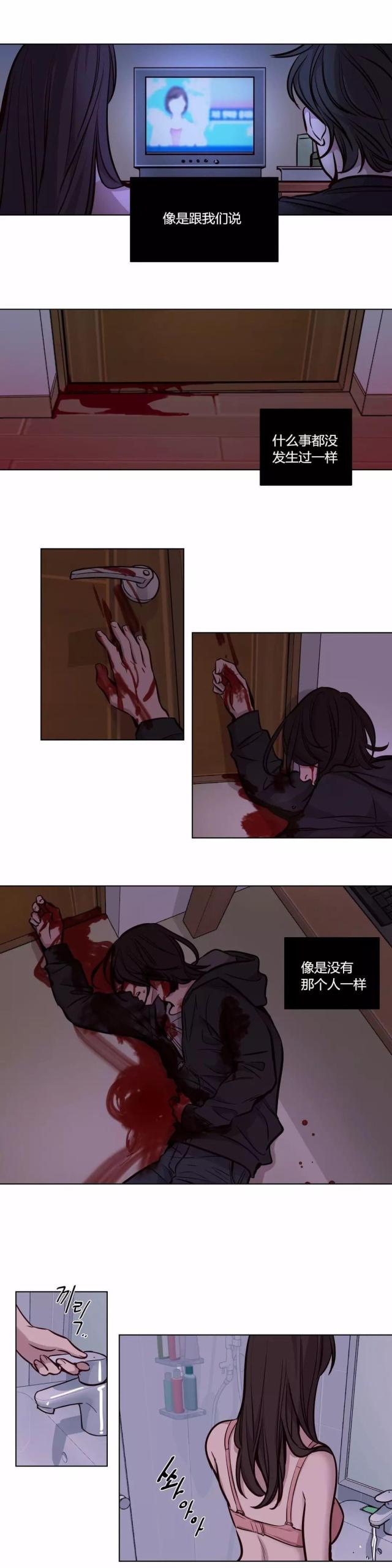 第55话1