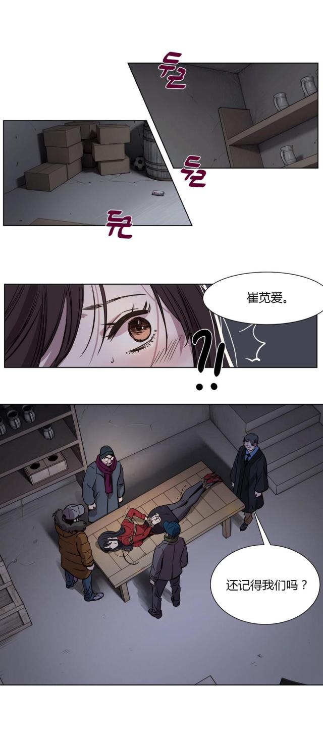 第1话9