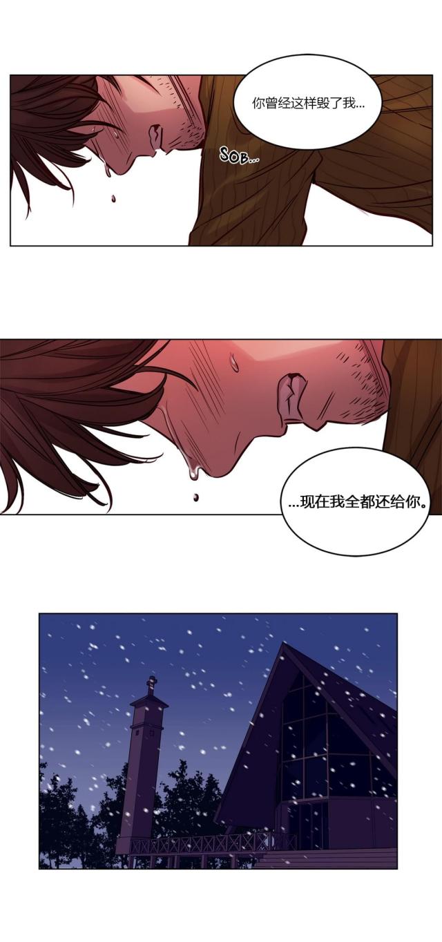 第18话11