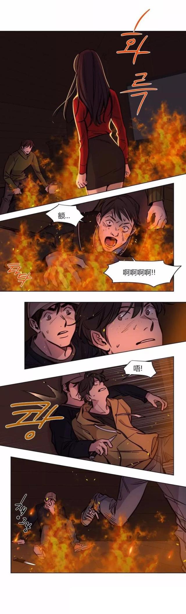 第57话0