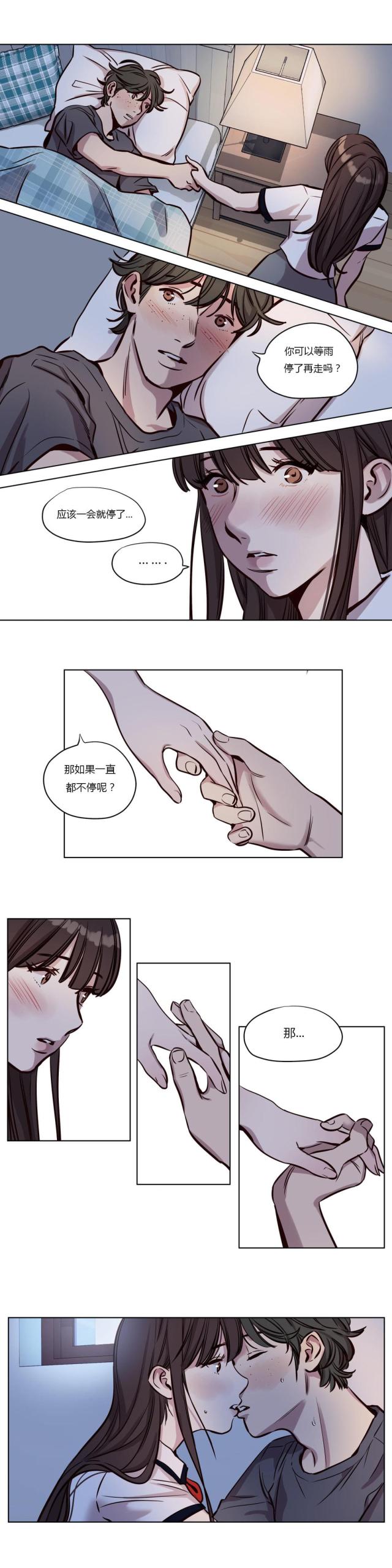 第38话6
