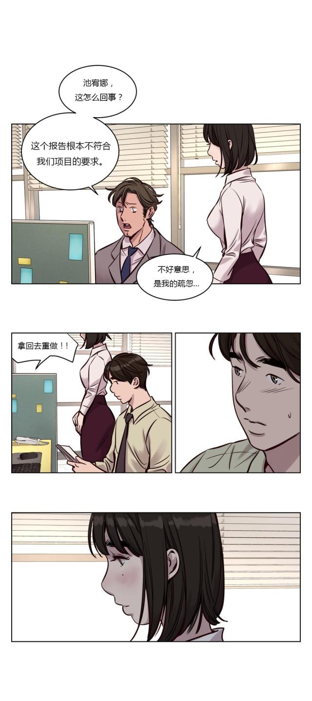 第30话0