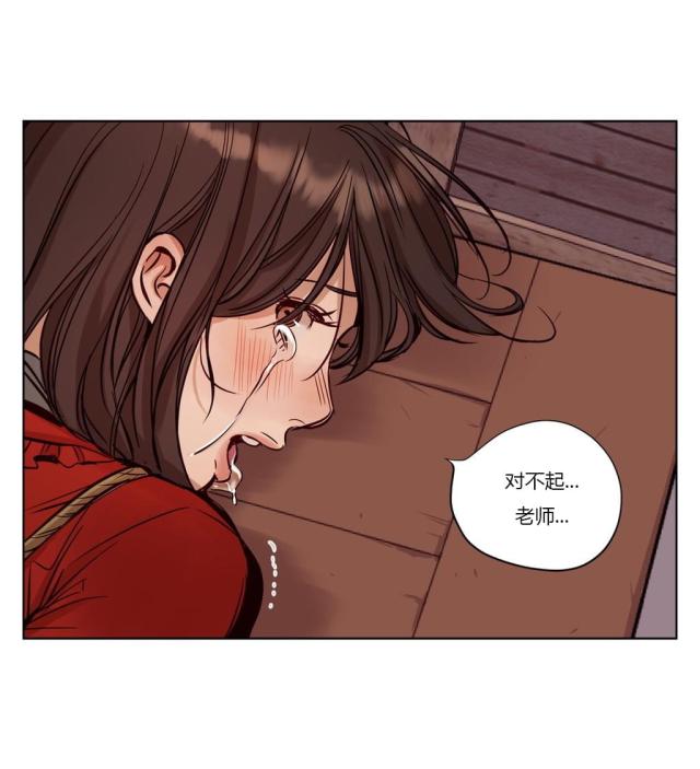 第17话12
