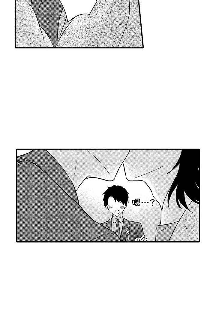 第9章：鼓励  14