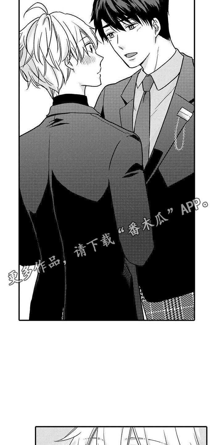 第20章：单独聊聊3