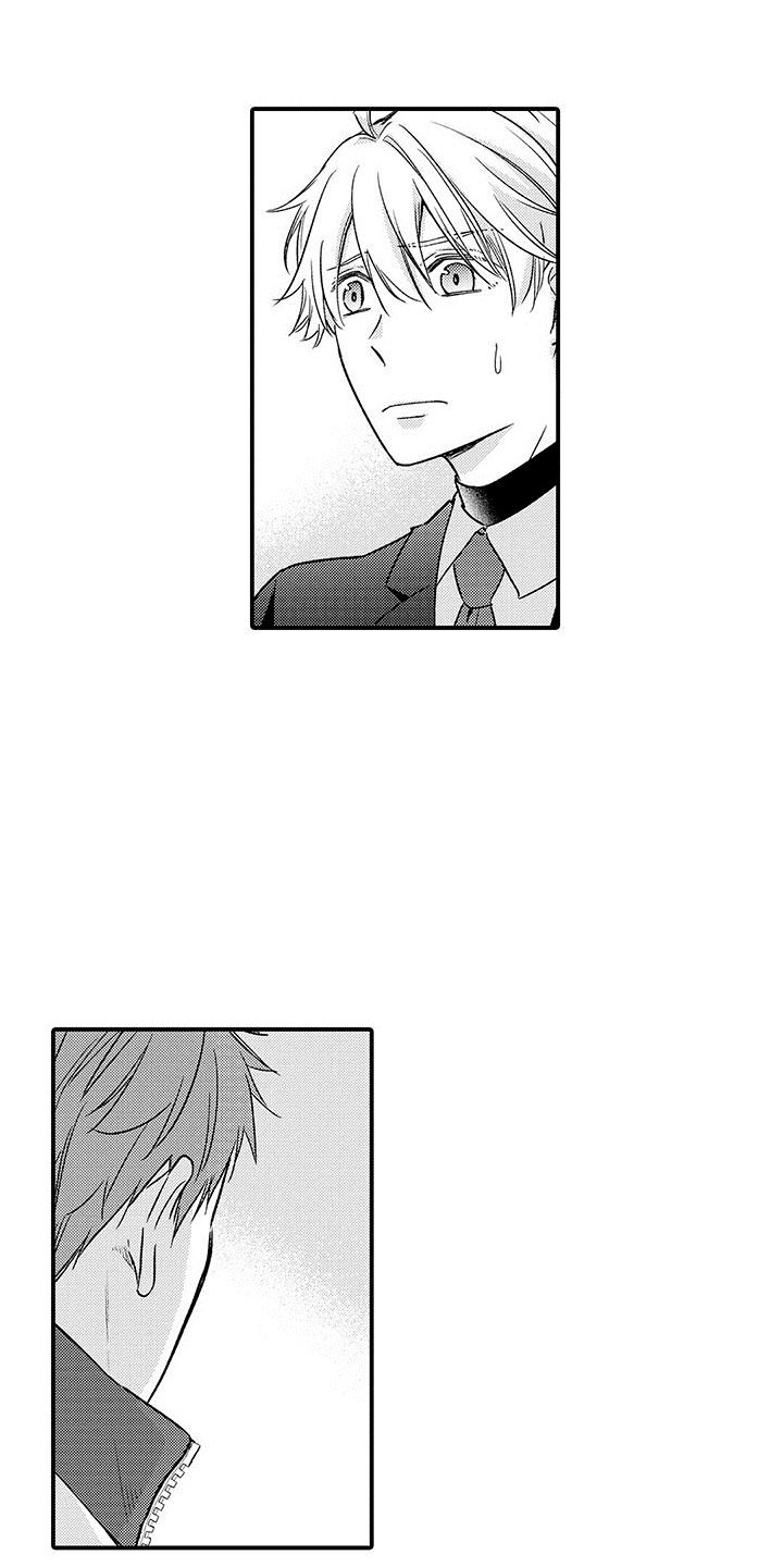 第20章：单独聊聊13