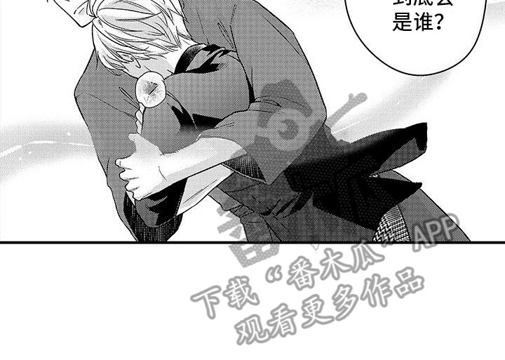 第15章：羡慕15
