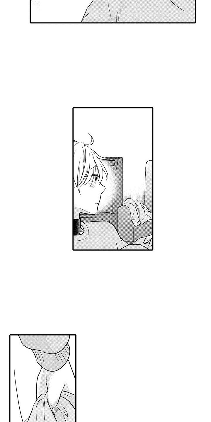 第22章：没脸见 2