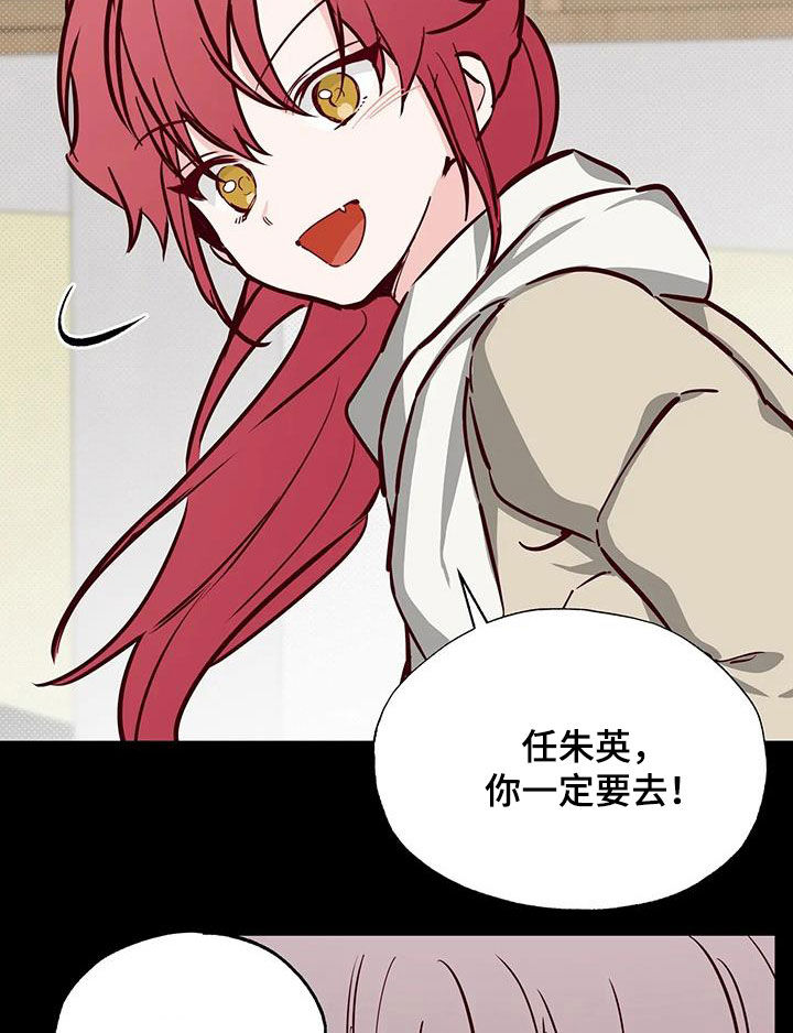 第39章：接近10