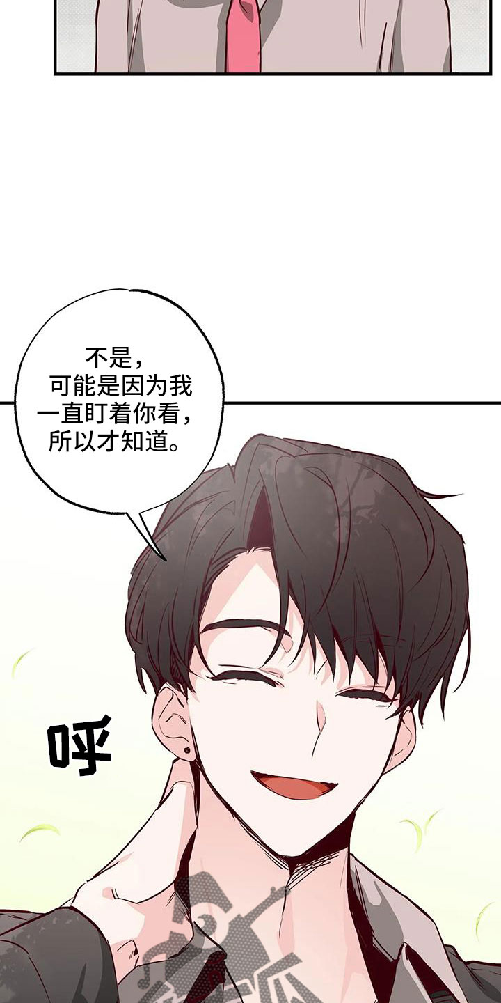第45章：有点空虚17