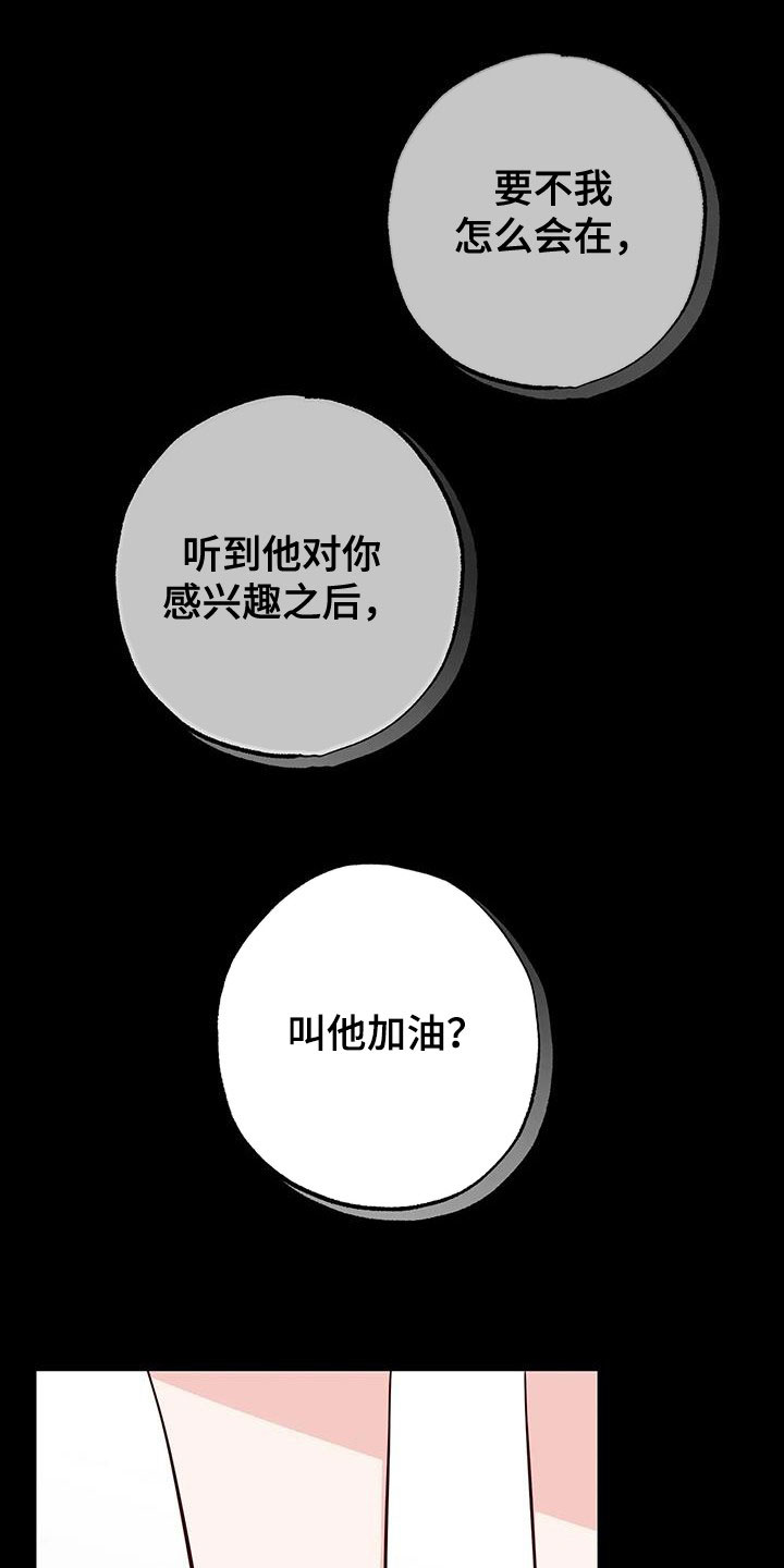第35章：答疑解惑0