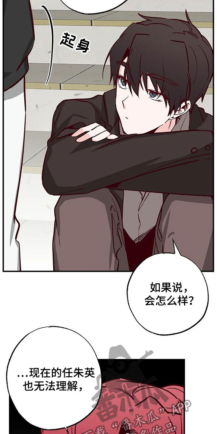 第35章：答疑解惑16