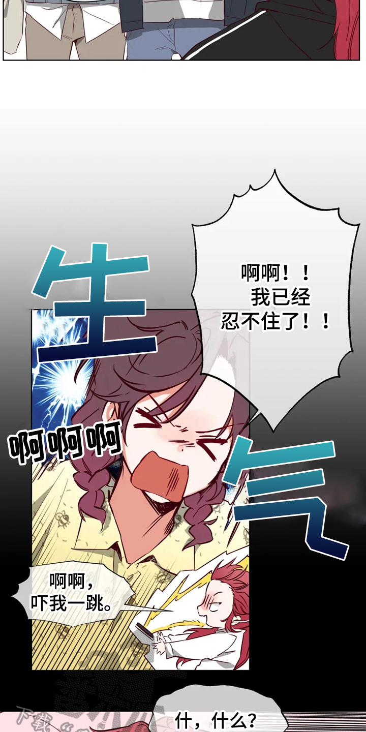 第8章：方法1