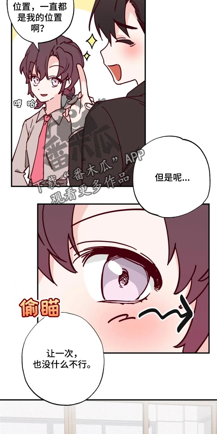 第16章：条件19