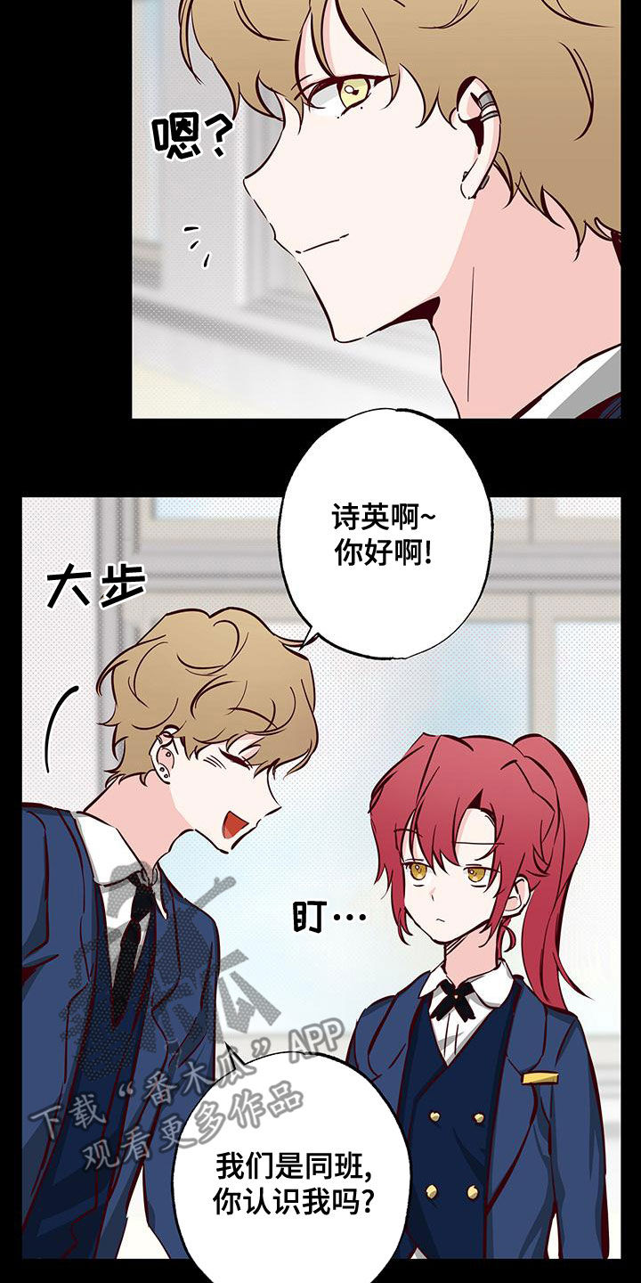 第32章：十分随便22