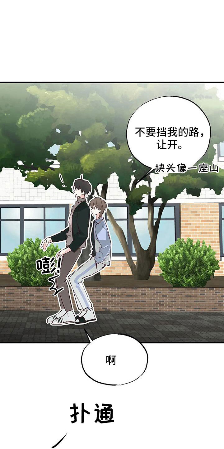 第45章：有点空虚28