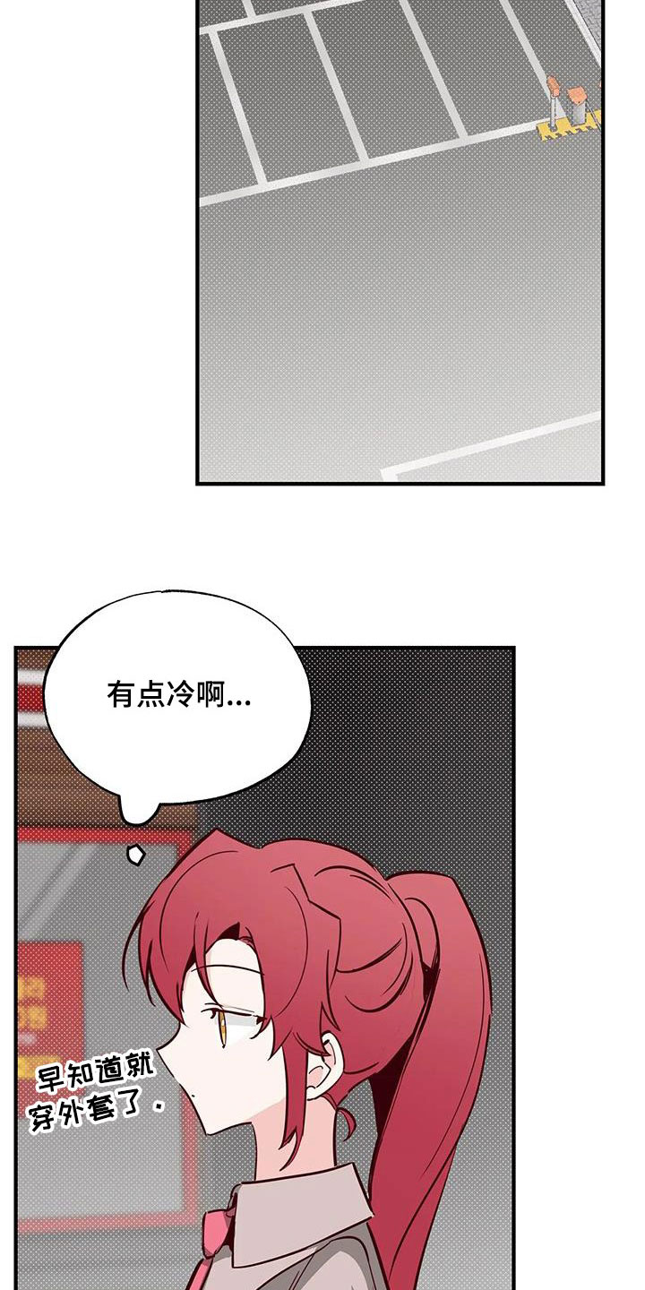 第38章：呜咽9