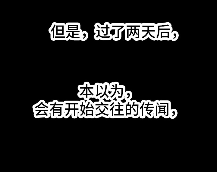 第42章：又要赢了11