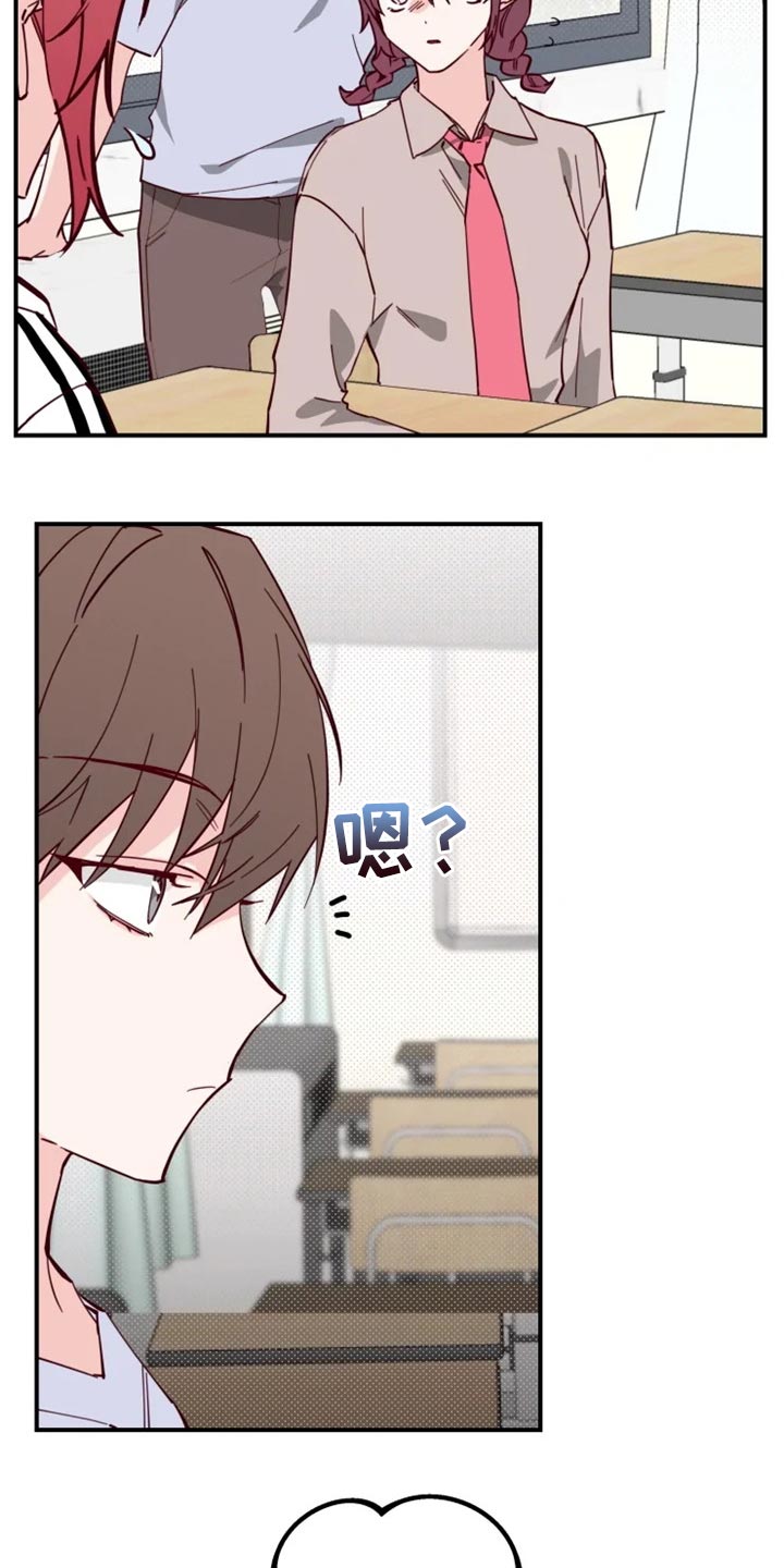 第16章：条件16