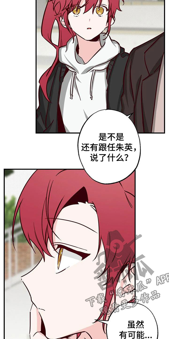 第35章：答疑解惑14