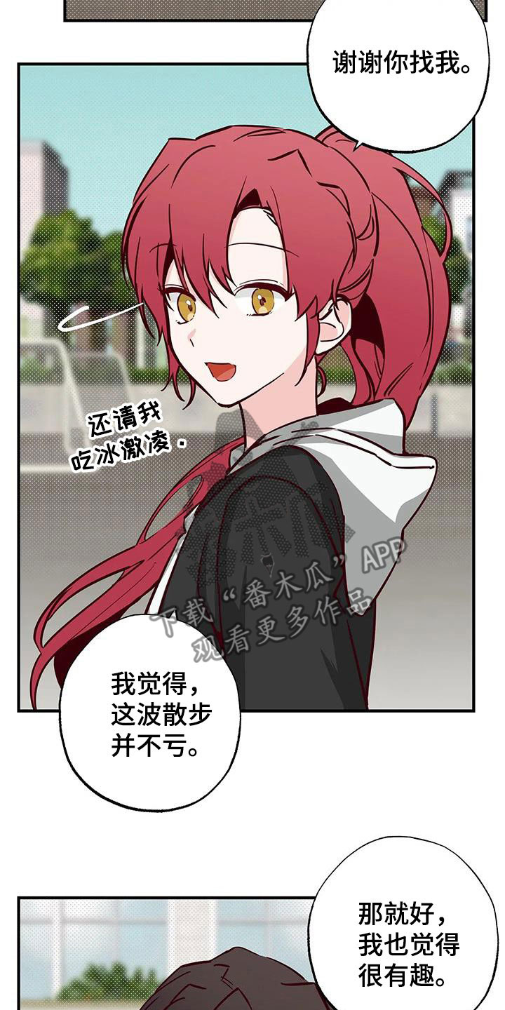 第35章：答疑解惑19