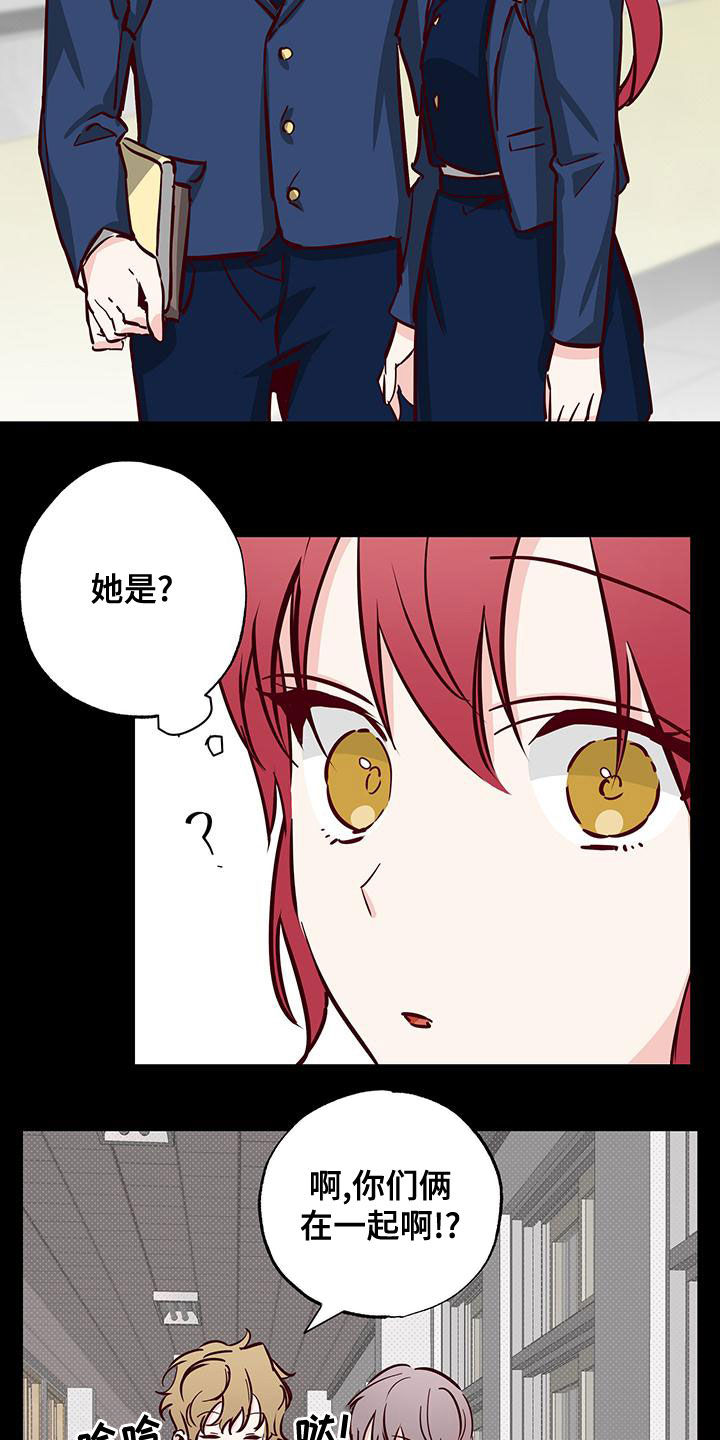 第32章：十分随便18