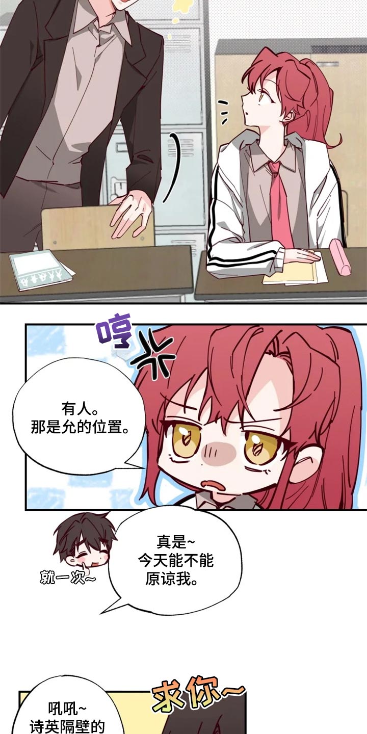 第16章：条件18