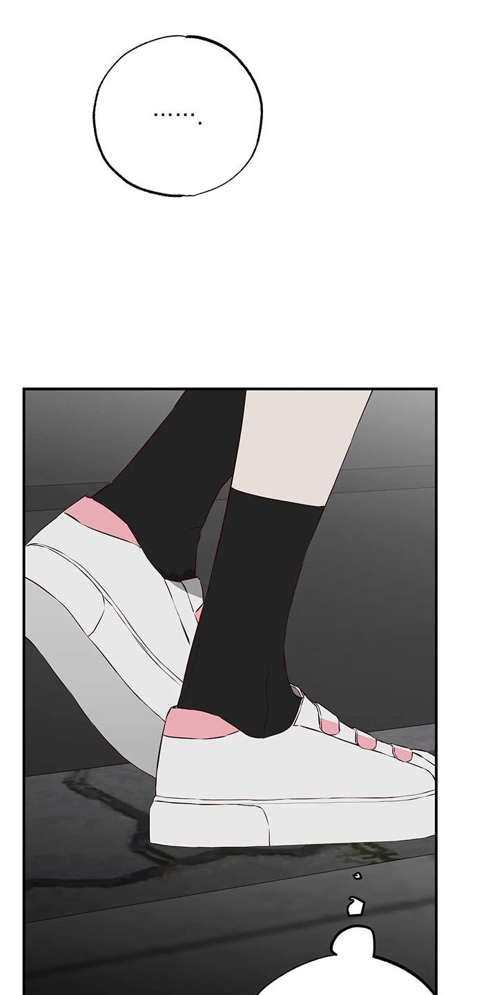 第42章：又要赢了30