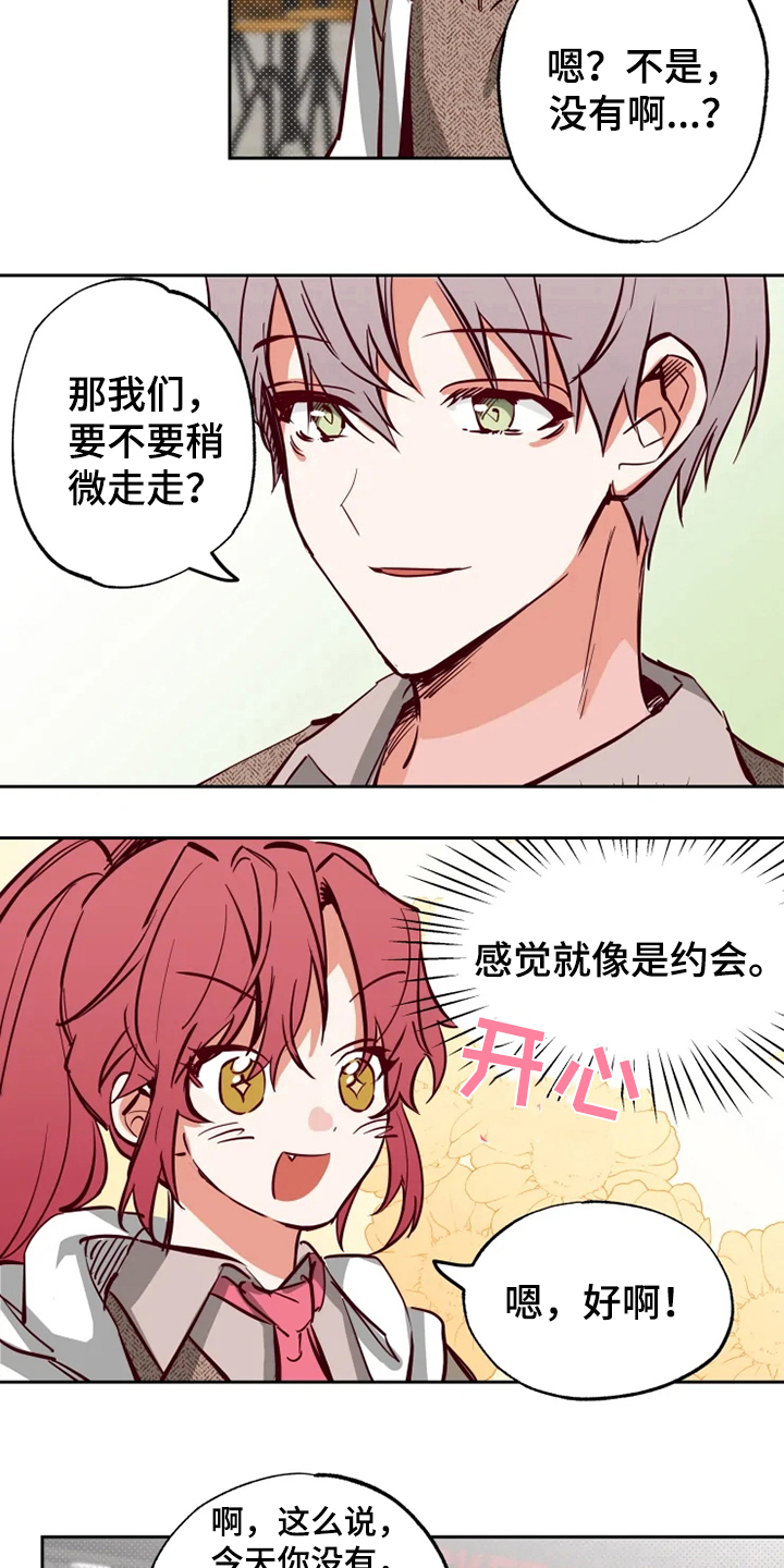 第14章：问题1