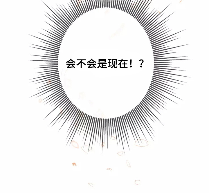 第14章：问题15