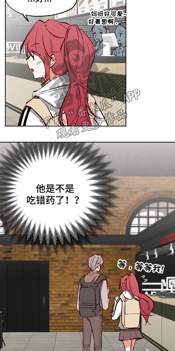 第13章：看电影5