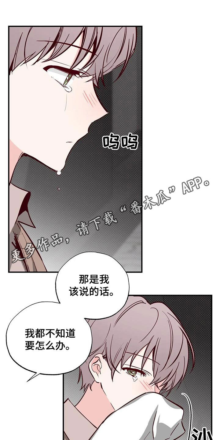 第39章：接近0