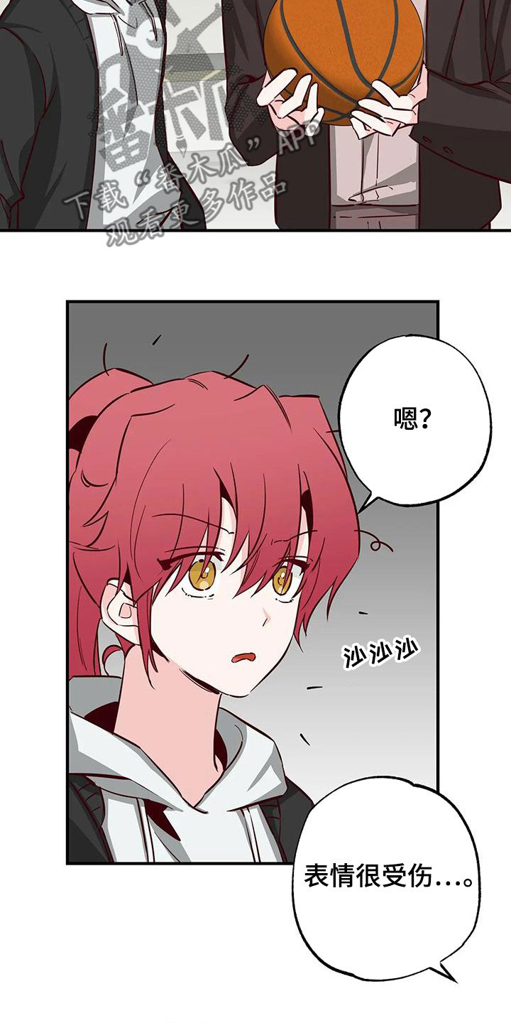 第35章：答疑解惑26