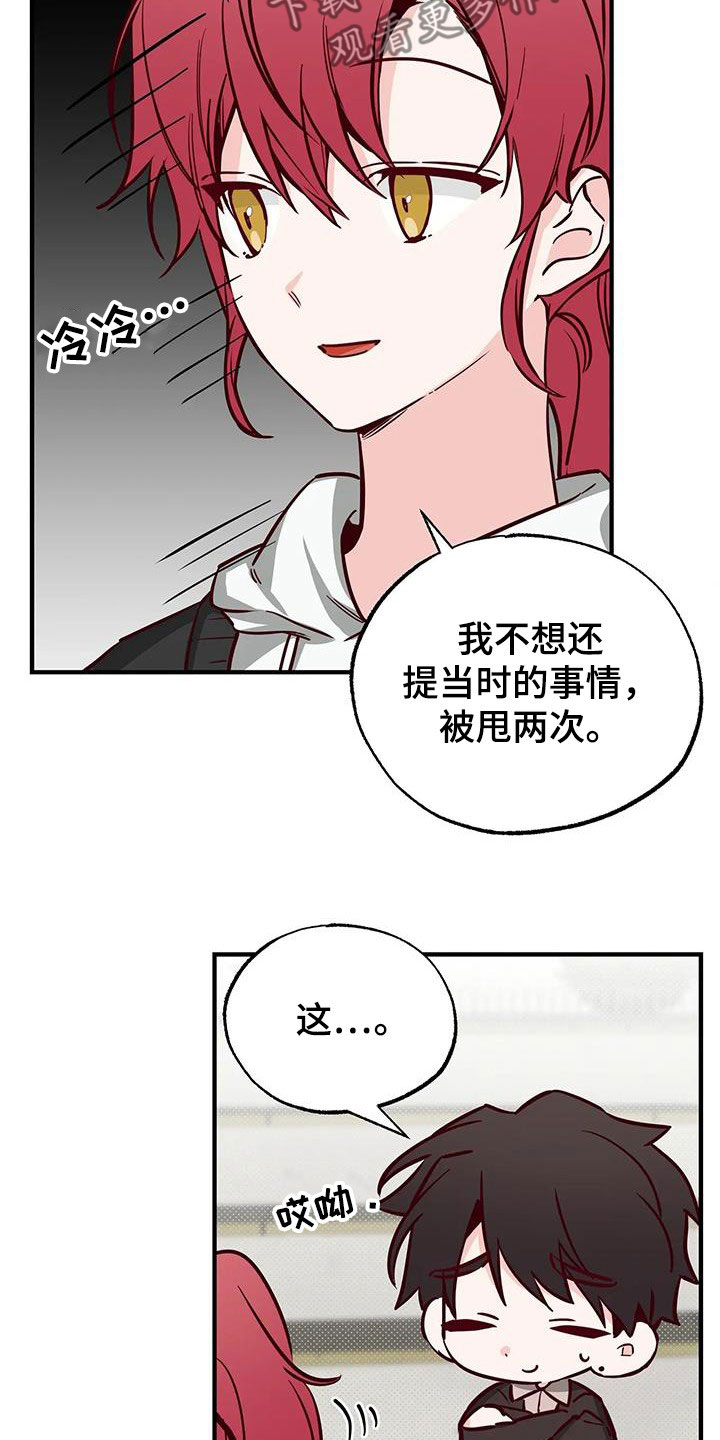 第35章：答疑解惑17