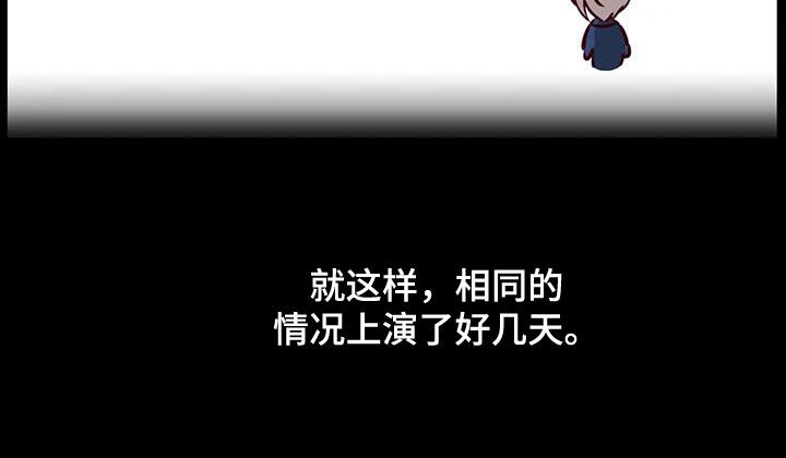 第39章：接近27