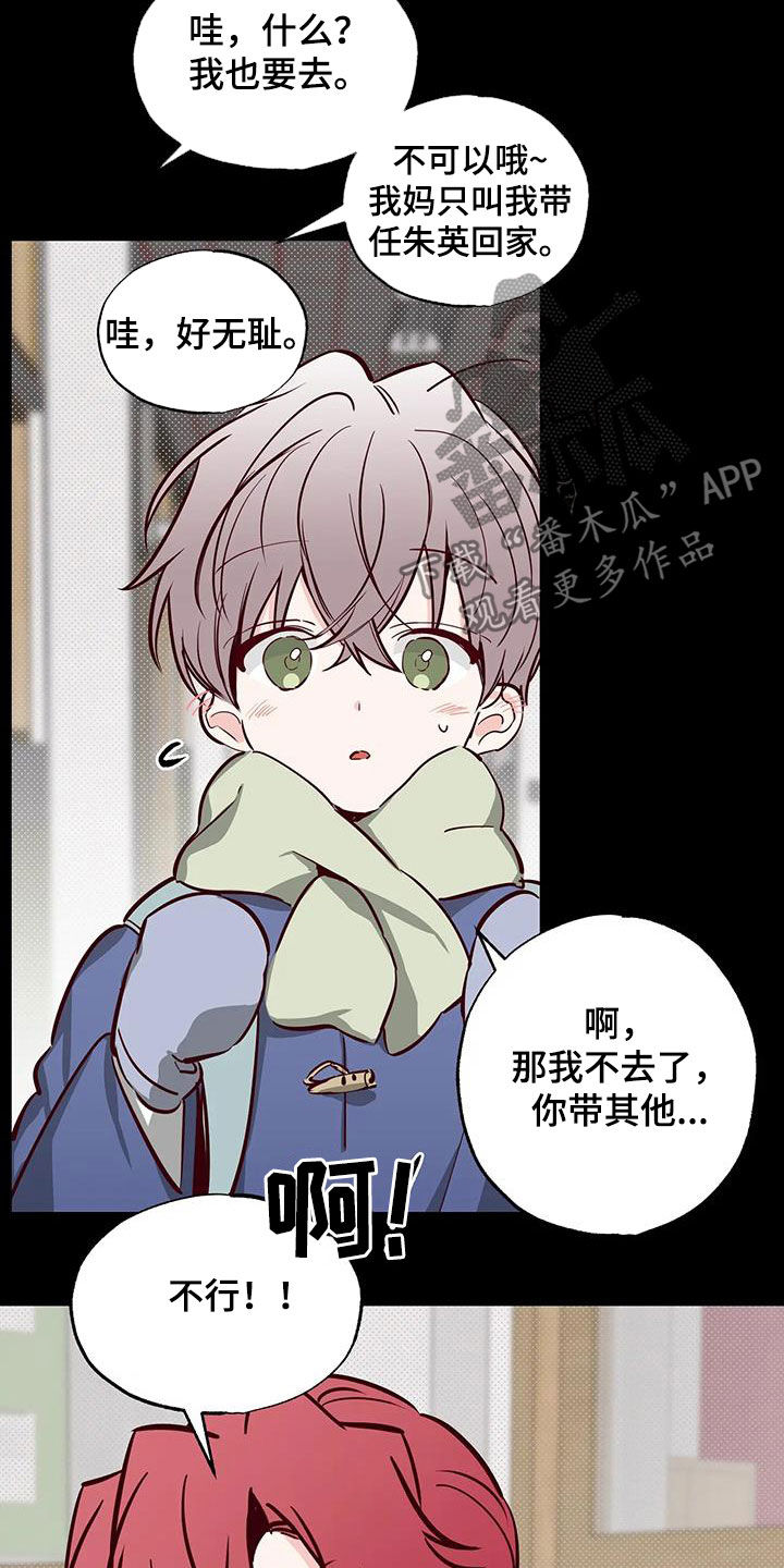 第39章：接近9