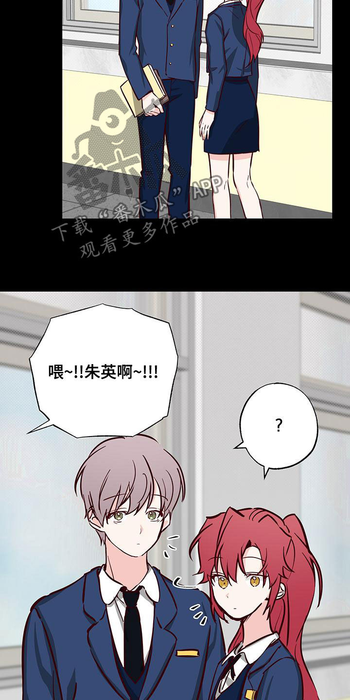 第32章：十分随便17