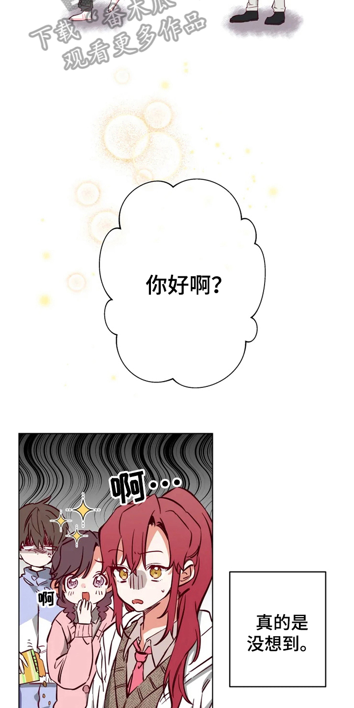 第10章：纠缠5