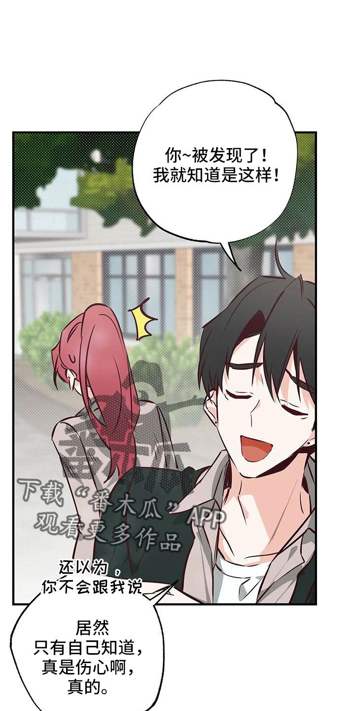 第45章：有点空虚12