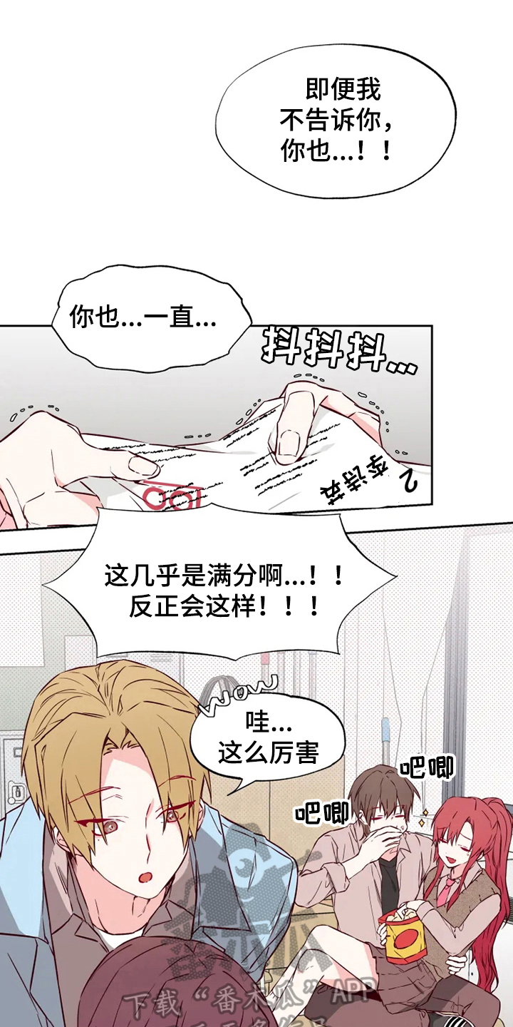第4章：学习0